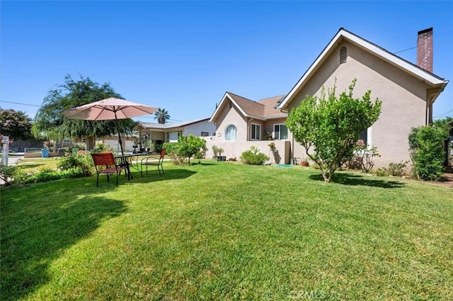 view of grassy yard