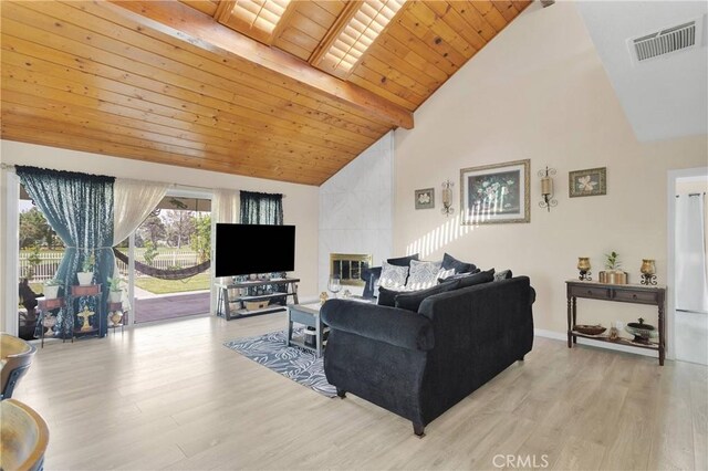 18060 Pebble Beach Dr, Victorville, CA 92395 - living area featuring high vaulted ceiling, wood finished floors, wood ceiling, beamed ceiling, and baseboards