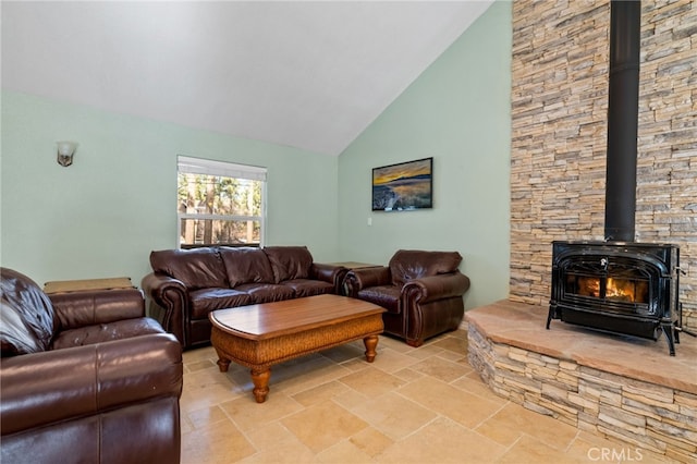 301 S Shakespeare Ln, Big Bear City, CA 92314 - photo 7