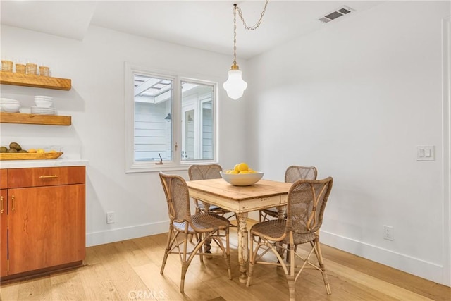 40485 Via Caballos, Murrieta, CA 92562 - photo 27