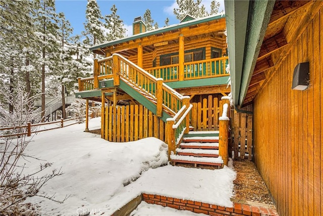 exterior space with a chimney