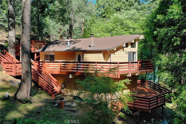 26258 Lake Forest Dr, Twin Peaks, CA 92391 - photo 1