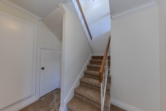 23342 Caminito Juanico Unit 304, Laguna Hills, CA 92653 - stairs with carpet