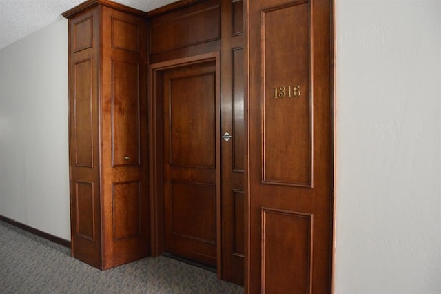 5845 Friars Rd Unit 1316, San Diego, CA 92110 - detailed view of carpet floors and baseboards
