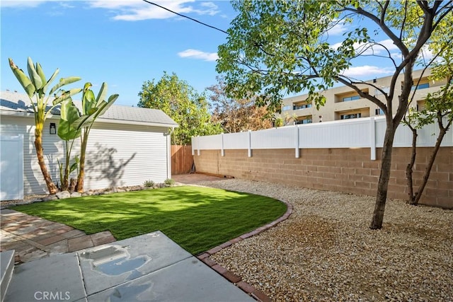 view of yard