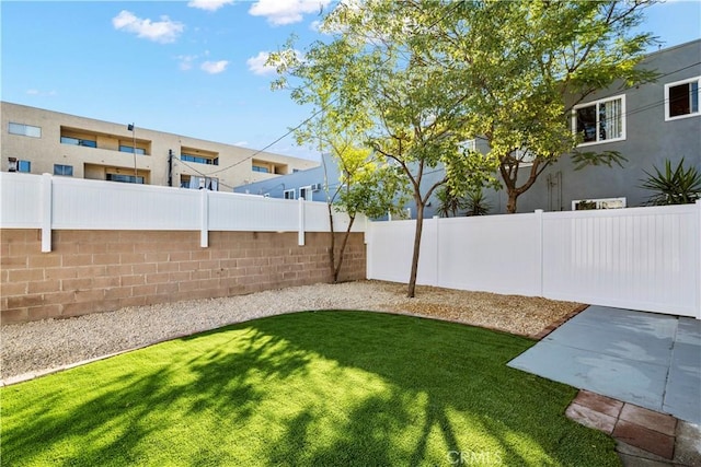 view of yard