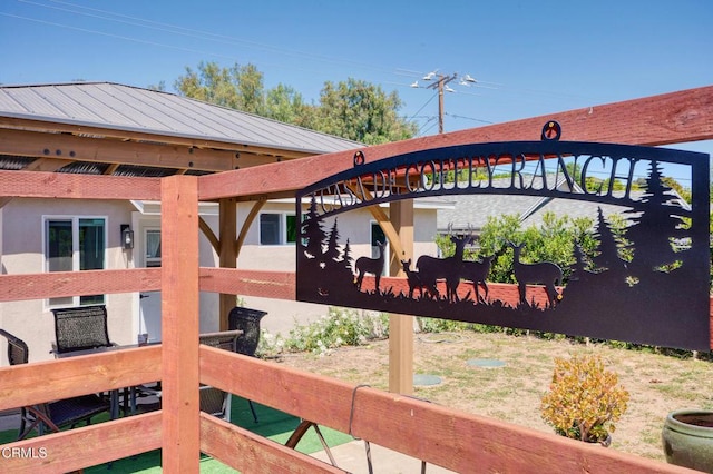 view of community sign