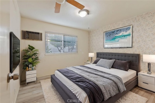 5385 Strasbourg Ave, Irvine, CA 92604 - photo 24