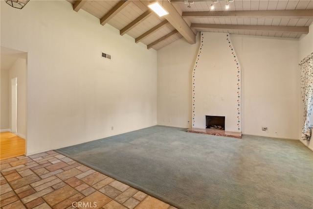 5385 Strasbourg Ave, Irvine, CA 92604 - photo 7