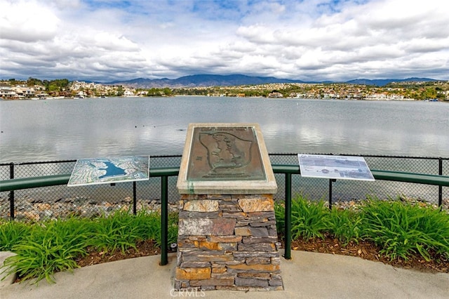 170 Valley View Ter, Mission Viejo, CA 92692 - water view with a mountainous background
