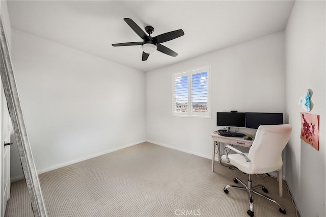 office featuring ceiling fan, carpet flooring, and baseboards