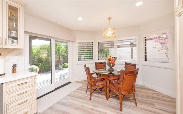 890 El Mirador, Upland, CA 91784 - dining area featuring light wood finished floors, baseboards, and recessed lighting