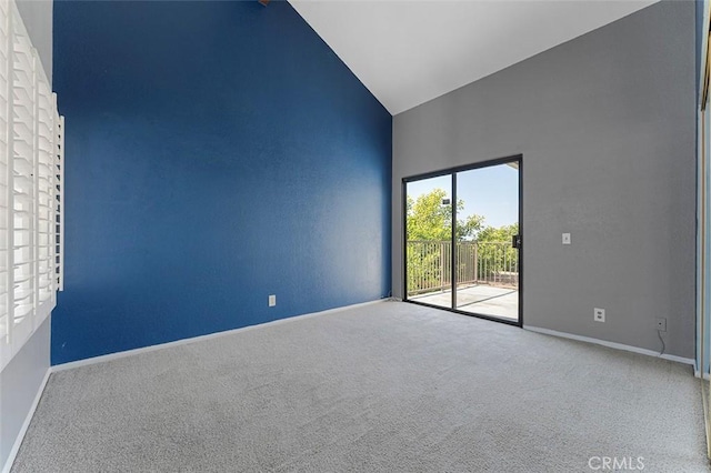 16227 Glencove Dr, Hacienda Heights, CA 91745 - carpeted spare room featuring high vaulted ceiling and baseboards