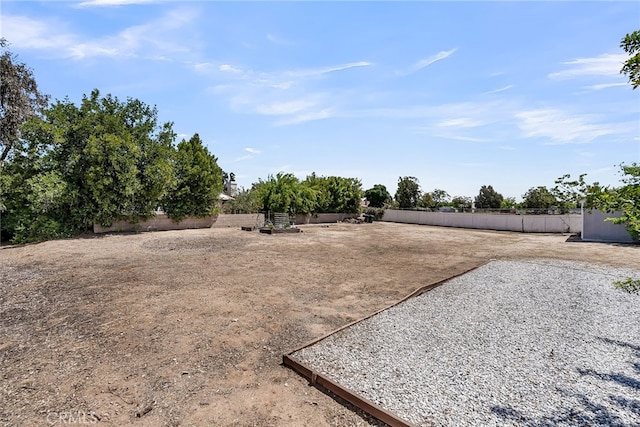 view of yard