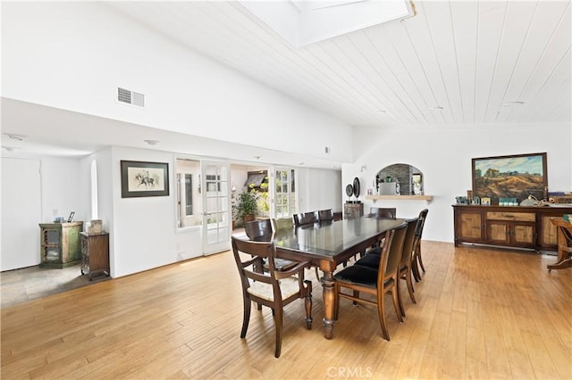 317 Walnut St, Costa Mesa, CA 92627 - dining space with light wood-style floors