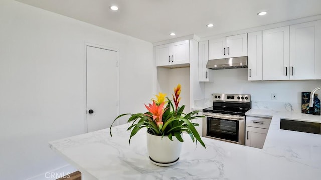 951 S Citron St Unit 5, Anaheim, CA 92805 - photo 15