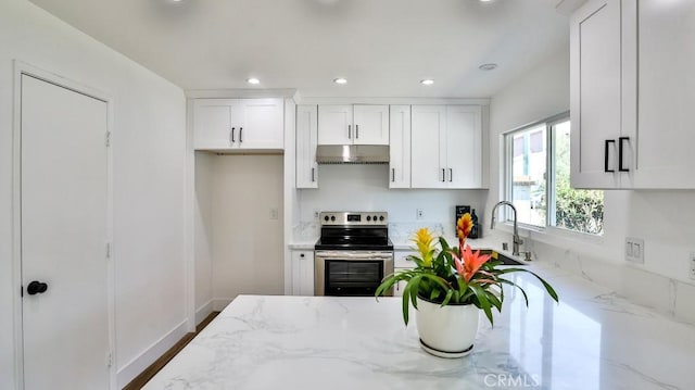 951 S Citron St Unit 5, Anaheim, CA 92805 - photo 13