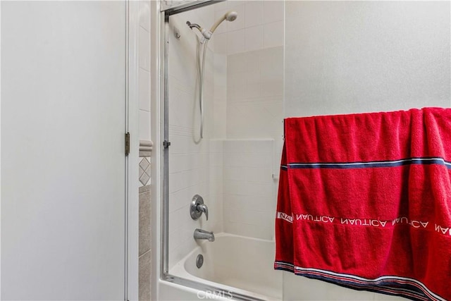 1457 Quiet Ct, Merced, CA 95340 - bathroom with bathing tub / shower combination