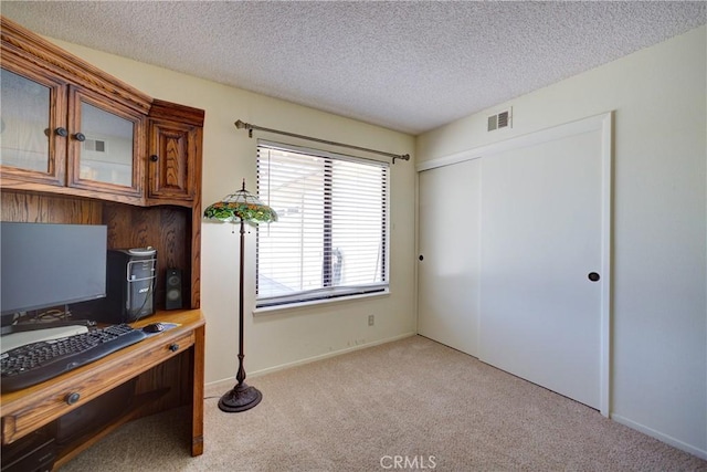 4185 Vanguard Dr, Lompoc, CA 93436 - office space featuring light carpet and a textured ceiling
