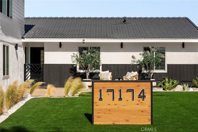 17174 Santa Madrina St, Fountain Valley, CA 92708 - exterior space