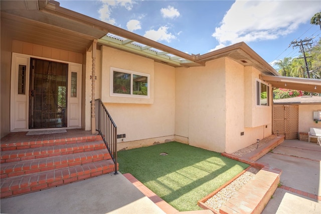 1200 N Cypress St, La Habra Heights, CA 90631 - property entrance with stucco siding