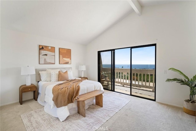 319 Calle Cuervo, San Clemente, CA 92672 - bedroom featuring access to outside, beam ceiling, carpet flooring, high vaulted ceiling, and baseboards