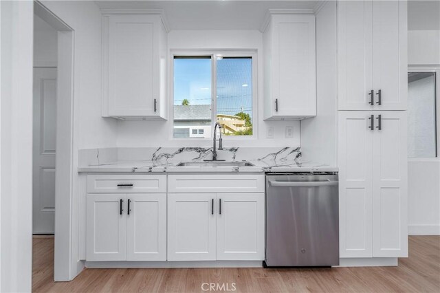 1049 W 130th St, Gardena, CA 90247 - photo 9