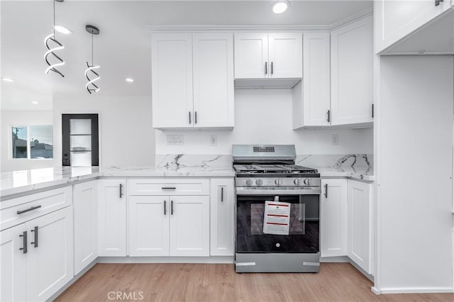 1049 W 130th St, Gardena, CA 90247 - photo 7