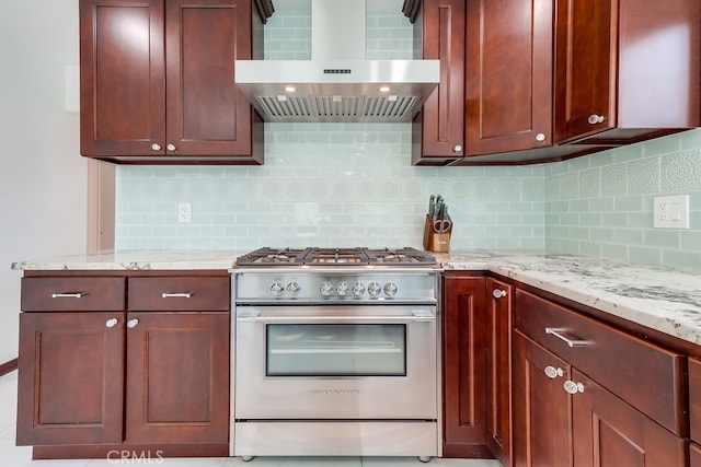2600 Brynwood Pl, West Covina, CA 91792 - kitchen with high end stainless steel range oven, wall chimney range hood, tasteful backsplash, and light stone counters