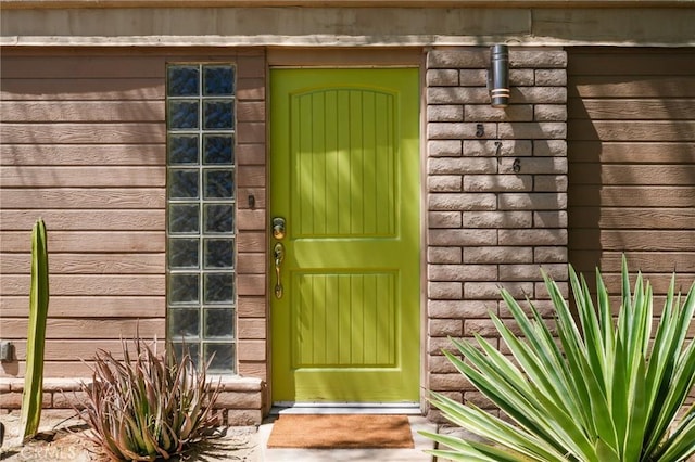576 E Desert Holly Cir, Palm Springs, CA 92262 - view of entrance to property