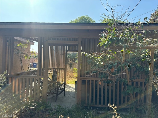 2549 Kansas Ave, South Gate, CA 90280 - exterior space