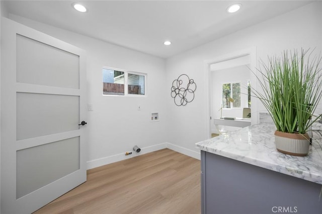 201 S Melrose St, Placentia, CA 92870 - laundry area with hookup for a washing machine, electric dryer hookup, light wood-type flooring, baseboards, and recessed lighting