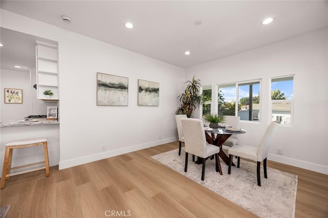 201 S Melrose St, Placentia, CA 92870 - dining space with wood finished floors, recessed lighting, and baseboards