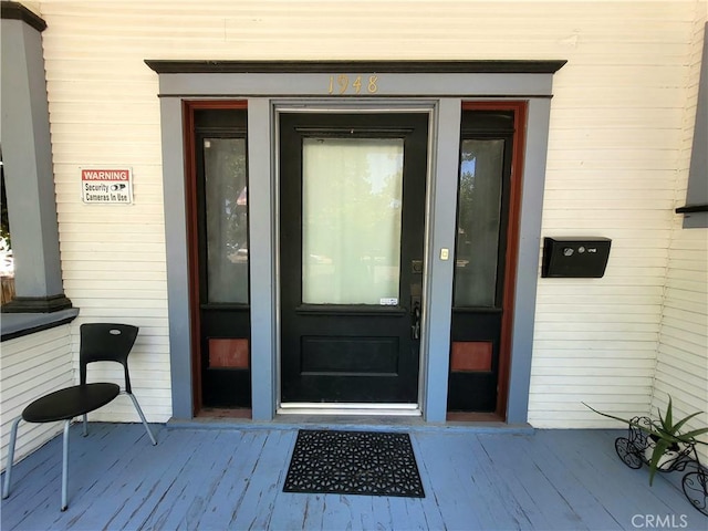 1948 K St, Merced, CA 95340 - view of exterior entry