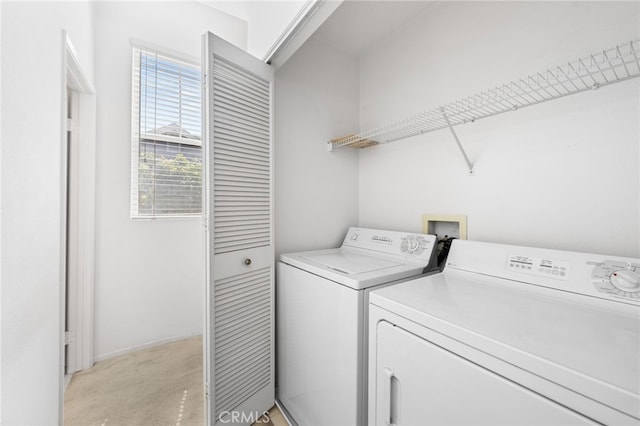 167 Iris Ln, Brea, CA 92821 - laundry room featuring washer and clothes dryer and light carpet