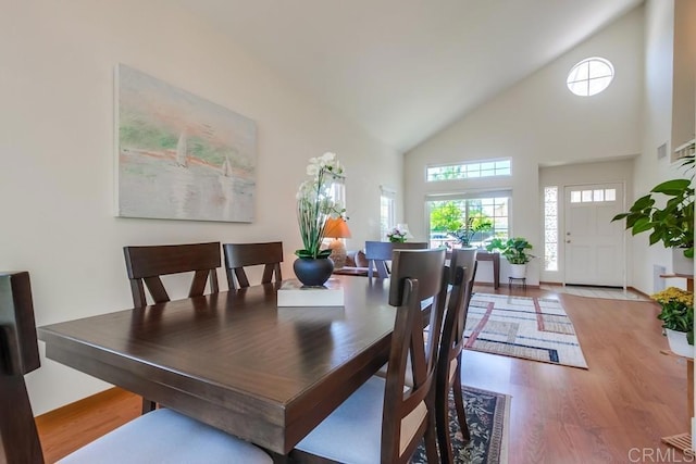 543 Boysenberry Way, Oceanside, CA 92057 - dining space with high vaulted ceiling and light wood finished floors