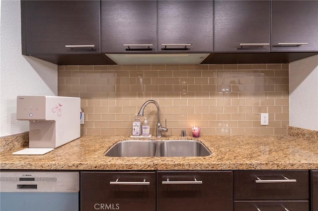 585 N Rossmore Ave Unit 209, Los Angeles, CA 90004 - kitchen with a sink, dark brown cabinetry, dishwasher, backsplash, and modern cabinets
