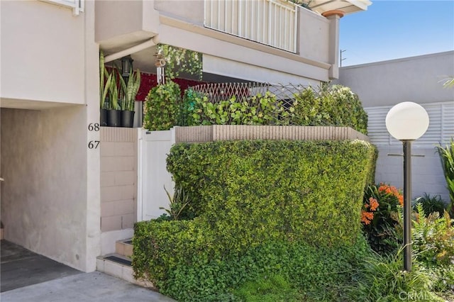 3110 Merrill Dr Unit 67, Torrance, CA 90503 - view of property exterior