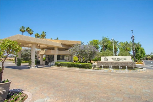 171 Yale Dr, Rancho Mirage, CA 92270 - view of property's community