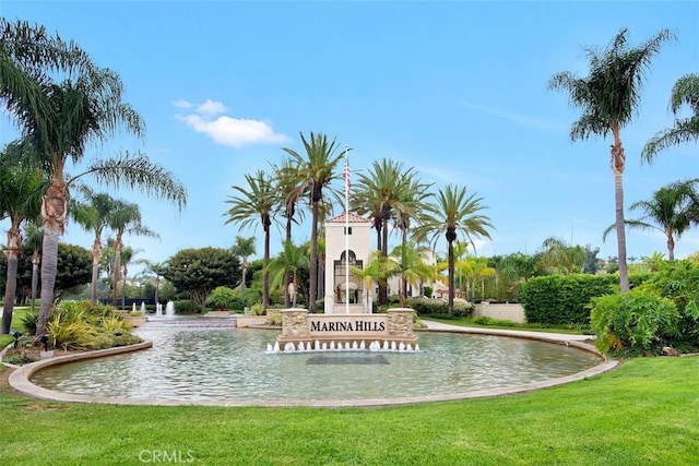 12 Argos, Laguna Niguel, CA 92677 - view of property's community featuring a lawn