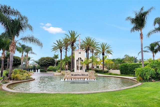 12 Argos, Laguna Niguel, CA 92677 - view of home's community with a lawn
