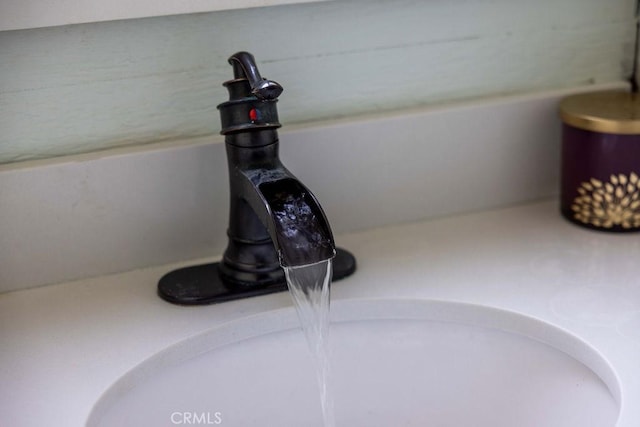 817 E Mountain View Blvd, Big Bear City, CA 92314 - detailed view of a sink