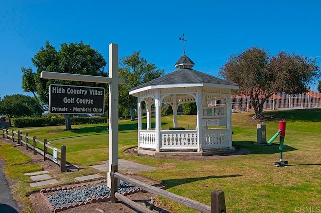 1640 Forestdale Dr, Encinitas, CA 92024 - view of property's community with a gazebo