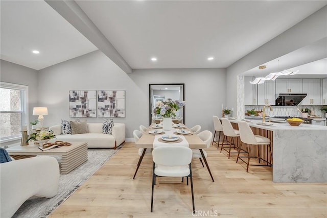 10 Lassen, Irvine, CA 92612 - dining room with light wood finished floors and recessed lighting