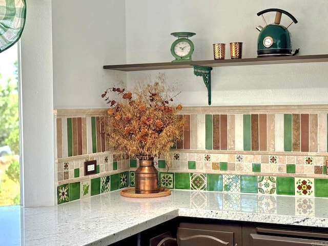 1650 Winterwarm Dr, Fallbrook, CA 92028 - kitchen view of tasteful backsplash and light stone countertops