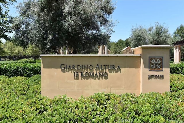 43 Lupari, Irvine, CA 92618 - view of community sign