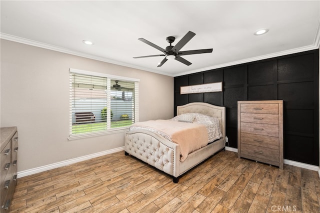 11230 Peachtree Pl, Riverside, CA 92505 - photo 14