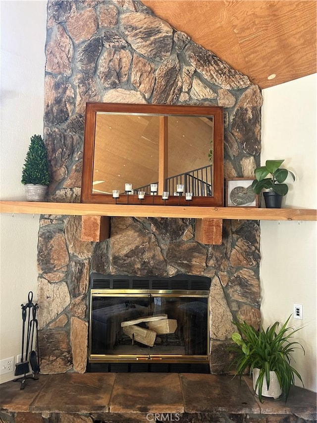 70020 Pines To Palms, Mountain Center, CA 92561 - photo 10