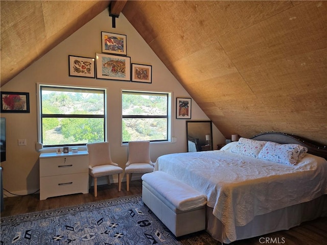70020 Pines To Palms, Mountain Center, CA 92561 - photo 20