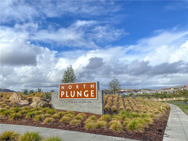5 Abarrota St, Rancho Mission Viejo, CA 92694 - view of community sign